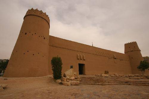 Saudi Arabia Riyadh Masmak Fortress Masmak Fortress Saudi Arabia - Riyadh - Saudi Arabia