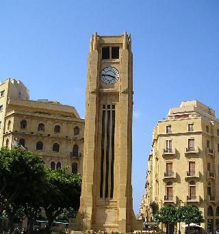 Lebanon Beirut Etoile Square Etoile Square Lebanon - Beirut - Lebanon