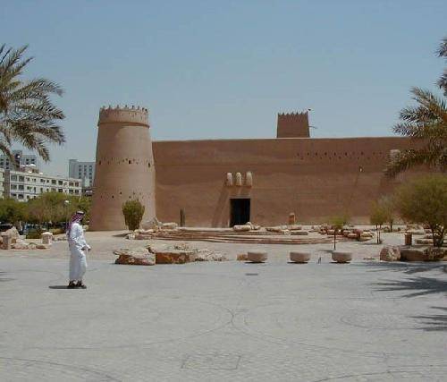 Saudi Arabia Riyadh King Abdulaziz Historical Center King Abdulaziz Historical Center Riyadh - Riyadh - Saudi Arabia