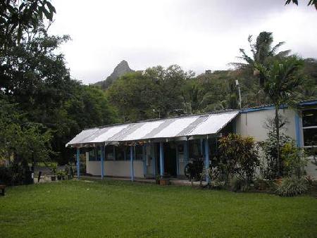 Cook Island Library and Museum