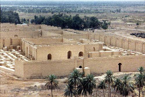 Iraq Al Hillah Babylon Babylon Iraq - Al Hillah - Iraq
