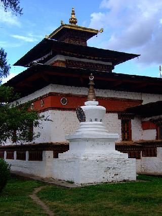 Bhutan Paro Kychu Lhakhang Monastery Kychu Lhakhang Monastery Bhutan - Paro - Bhutan