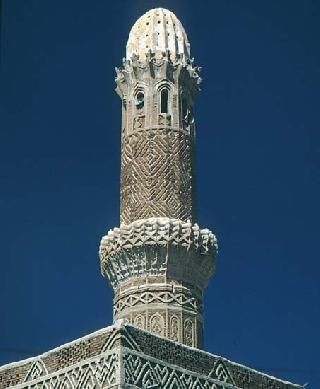 Al Aqil Mosque