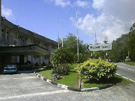Brunei Museum