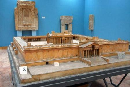 Palmira Archeological Museum
