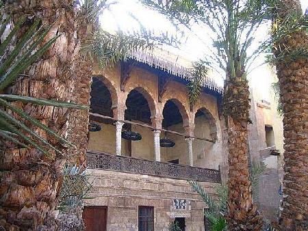 El Iman Ahmad Palace