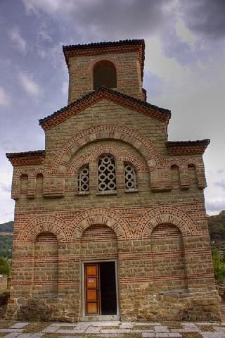 Bulgaria Veliko Tyrnovo  San Demetrius Church San Demetrius Church Bulgaria - Veliko Tyrnovo  - Bulgaria