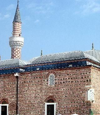 Bulgaria Plovdiv  Imaret Mosque Imaret Mosque Bulgaria - Plovdiv  - Bulgaria