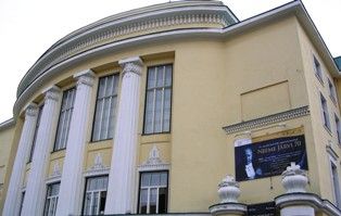 Estonia Theatre