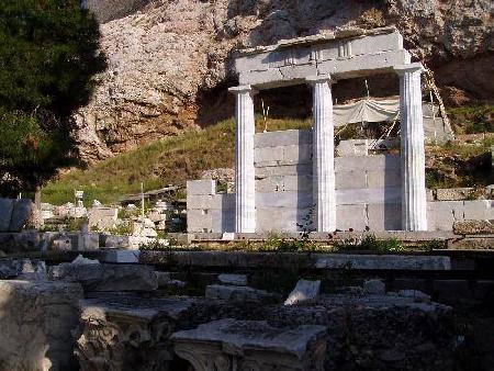 Asclepieion temple