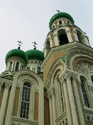 Lithuania Vilnius The Romanov Church The Romanov Church Vilnius - Vilnius - Lithuania
