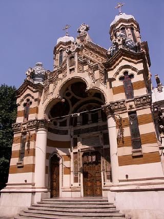 Romania Bucharest Amzei Church Amzei Church Romania - Bucharest - Romania