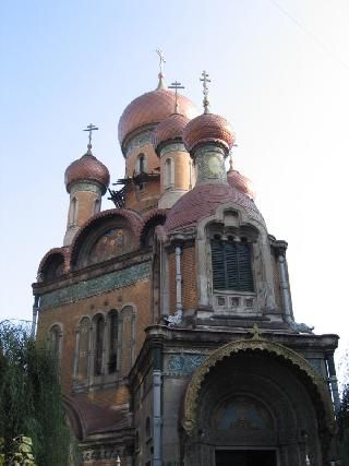Romania Bucharest Russian Church Russian Church Bucharest - Bucharest - Romania