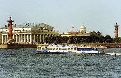 Russia Saint Petersburg Vasilyevsky Island Vasilyevsky Island Saint Petersburg - Saint Petersburg - Russia