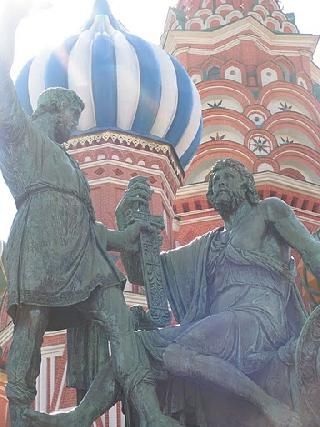 Russia Moscow The Monument to Minin and Pozharsky The Monument to Minin and Pozharsky Moscow - Moscow - Russia