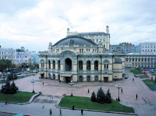 Romania Bucharest Romania National Opera Romania National Opera Romania - Bucharest - Romania