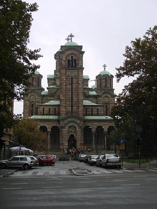 Serbia Belgrade San Mark Serbian Orthodox Church San Mark Serbian Orthodox Church Belgrade - Belgrade - Serbia