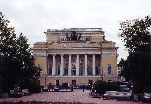 Russia Moscow Pushkin Dramatic Theatre Pushkin Dramatic Theatre Moscow - Moscow - Russia