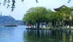 China Hangzhou West Lake West Lake Zhejiang - Hangzhou - China