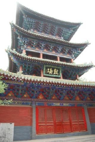 China Zhengzhou Shaolin Monastery Monastery Shaolin Monastery Monastery Henan - Zhengzhou - China