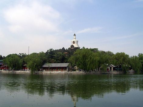 China Chengde Imperial Park Imperial Park Chengde - Chengde - China