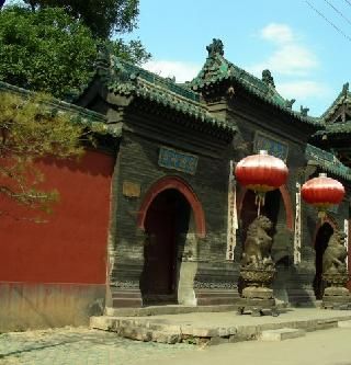 China Taiyuan Chongshan Temple Chongshan Temple Shanxi - Taiyuan - China