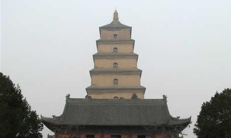 China Xian Giant Wild Goose Pagoda (Dayanta) Giant Wild Goose Pagoda (Dayanta) China - Xian - China