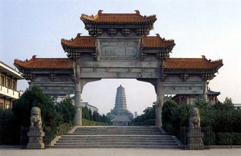 China Xian Famen Temple Famen Temple Shaanxi - Xian - China