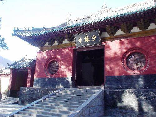 China Kaifeng Xiangguo Temple Xiangguo Temple Henan - Kaifeng - China