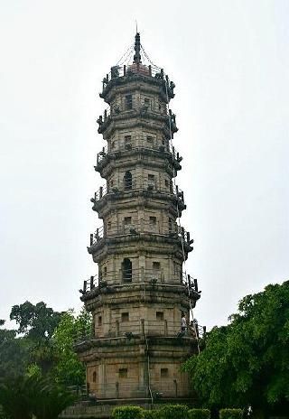 China Tower