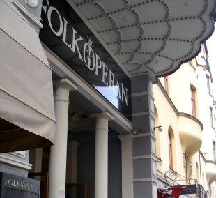 Sweden Stockholm Folk opera house Folk opera house Stockholm - Stockholm - Sweden