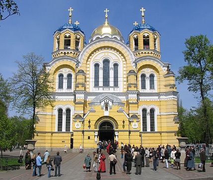 Ukraine Kiev San Vladimiro Cathedral San Vladimiro Cathedral Ukraine - Kiev - Ukraine