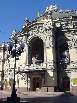 Ukraine Kiev National Opera House National Opera House Kiev - Kiev - Ukraine