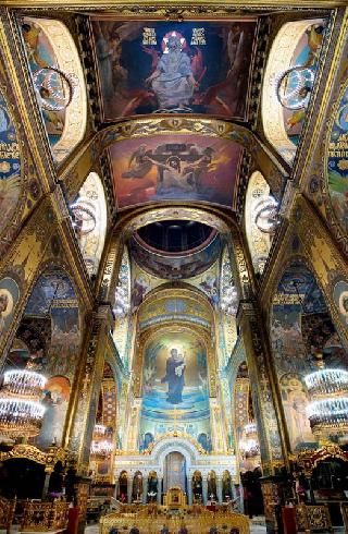 San Vladimiro Cathedral