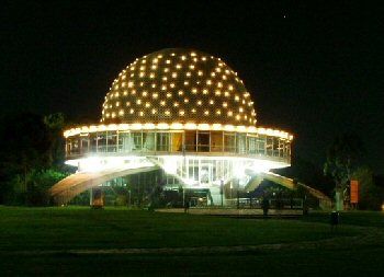 Mexico Guadalajara Planetarium Planetarium Jalisco - Guadalajara - Mexico