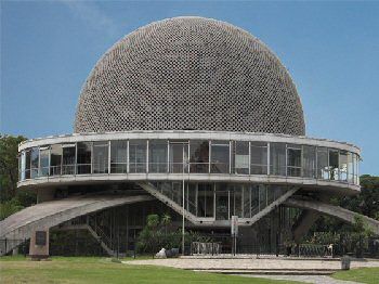 Mexico Guadalajara Planetarium Planetarium Jalisco - Guadalajara - Mexico