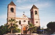 Nuestra Senora de La Paz Cathedral