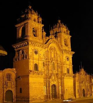 Peru Cusco Huayna Capac Palace Huayna Capac Palace Cusco - Cusco - Peru