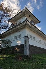 Japan Sendai  Aoba-jo Castle Aoba-jo Castle Miyagi - Sendai  - Japan