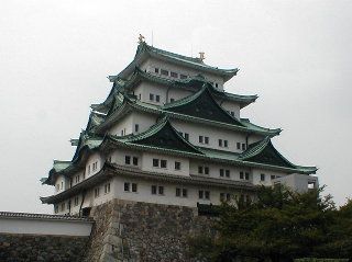 Japan Nagoya Nagoya-jo Castle Nagoya-jo Castle Nagoya - Nagoya - Japan