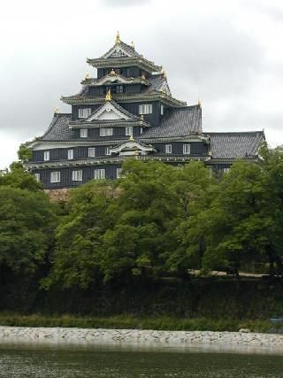 Japan Okayama  Okayama-jo Castle Okayama-jo Castle Okayama - Okayama  - Japan