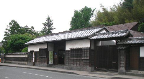 Japan Matsue  Tanabe Art Museum Tanabe Art Museum Shimane - Matsue  - Japan