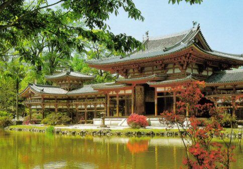 Japan Kyoto  Byodo-in Bahai Temple Byodo-in Bahai Temple Kyoto - Kyoto  - Japan