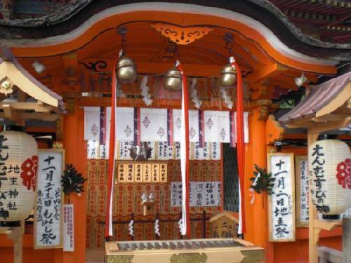 Japan Kyoto  Fushimi-Inari Taisha Sanctuary Fushimi-Inari Taisha Sanctuary Kyoto - Kyoto  - Japan
