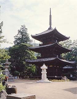 Japan Matsuyama  Ishite-ji Temple Ishite-ji Temple Matsuyama - Matsuyama  - Japan