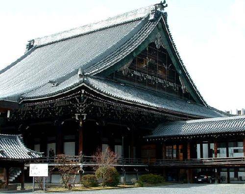 Japan Kyoto  Nishi Hongan-ji Temple Nishi Hongan-ji Temple Kyoto - Kyoto  - Japan