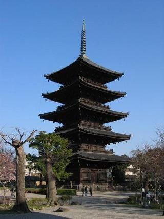 Japan Kyoto  To-ji Temple To-ji Temple Kyoto - Kyoto  - Japan