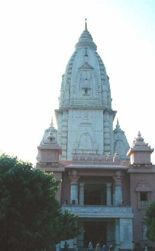 India Varanasi Tusi Manas Temple Tusi Manas Temple India - Varanasi - India