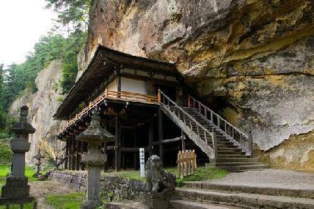 Takkoku-no-Iwaya Cave