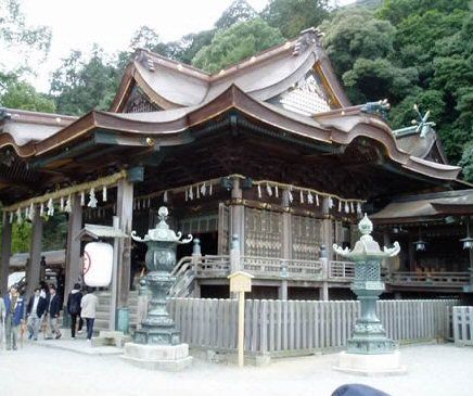 Kompira-san en Kotohira Sanctuary